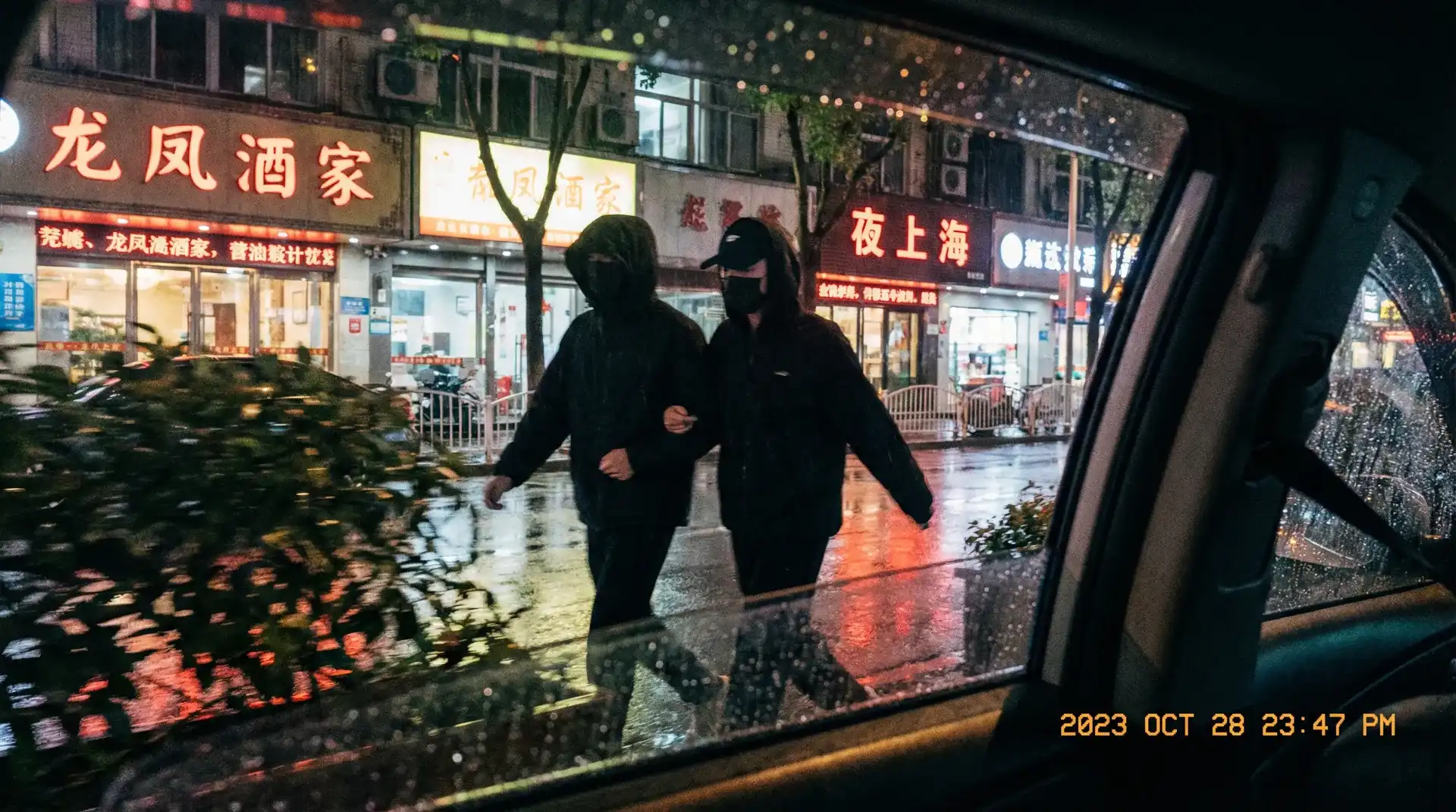 澳门威尼斯人网站 - 顶流明星深夜密会现场抓拍照片